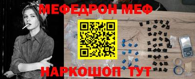 мдпв Тулун