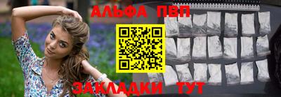 мдпв Тулун