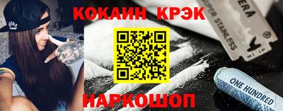 стаф Туймазы