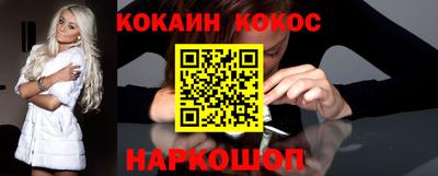 мдпв Тулун