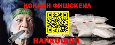 мдпв Тулун
