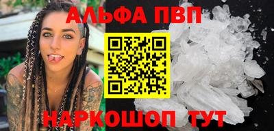 твердый Тула