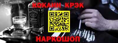 мдпв Тулун