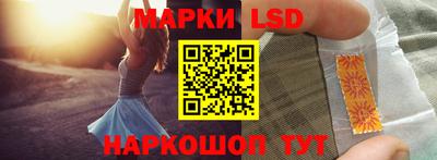 мдпв Тулун