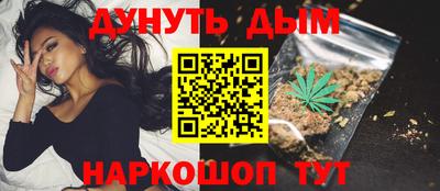 стаф Туймазы