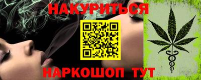 стаф Туймазы