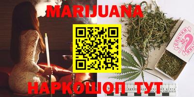 стаф Туймазы