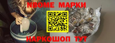 стаф Туймазы