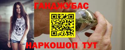 стаф Туймазы