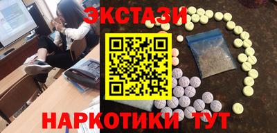 стаф Туймазы