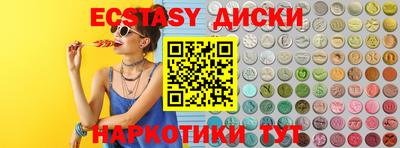 твердый Тула