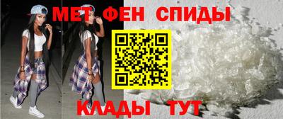 мдпв Тулун