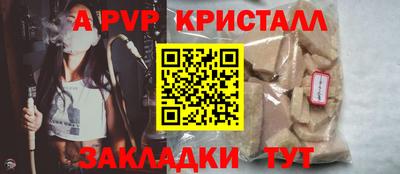твердый Тула