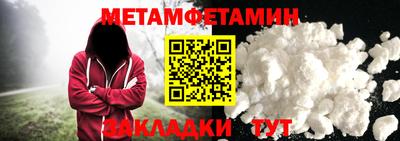 стаф Туймазы