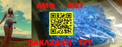 стаф Туймазы