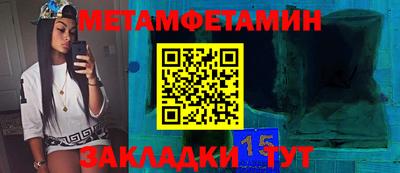 мдпв Тулун