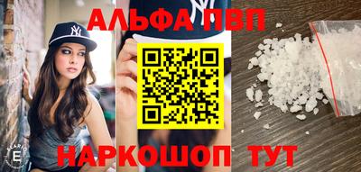твердый Тула