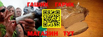 стаф Туймазы