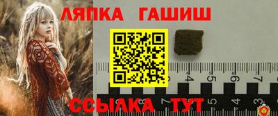 мдпв Тулун
