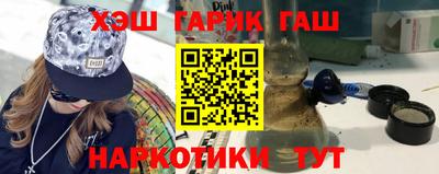 стаф Туймазы