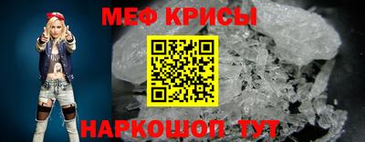 стаф Туймазы