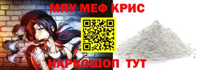 твердый Тула