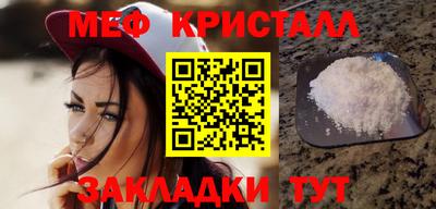 мдпв Тулун