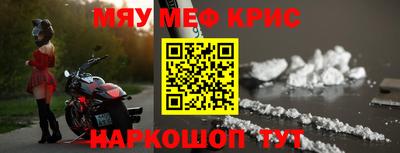 твердый Тула