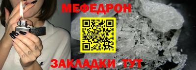 мдпв Тулун