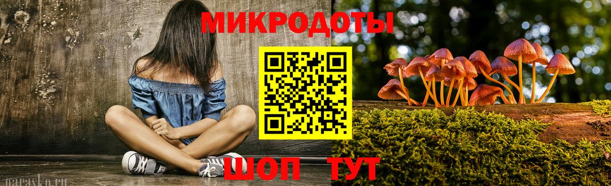 Гашиш  Красноармейск  LSD-25  Канабис  Вход с VPN  ГАШ  МЕФ   МЕТ  Cocaine 
